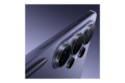 ilustračný obrázok k článku: Samsung Galaxy S26 Ultra: AI nástroj, ktorý posúva biznis vpred